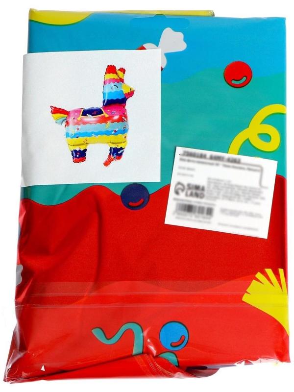 Шар фольгированный 36