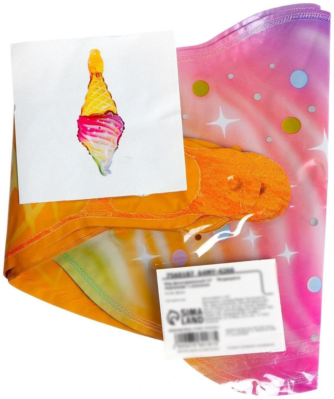 Шар фольгированный 13