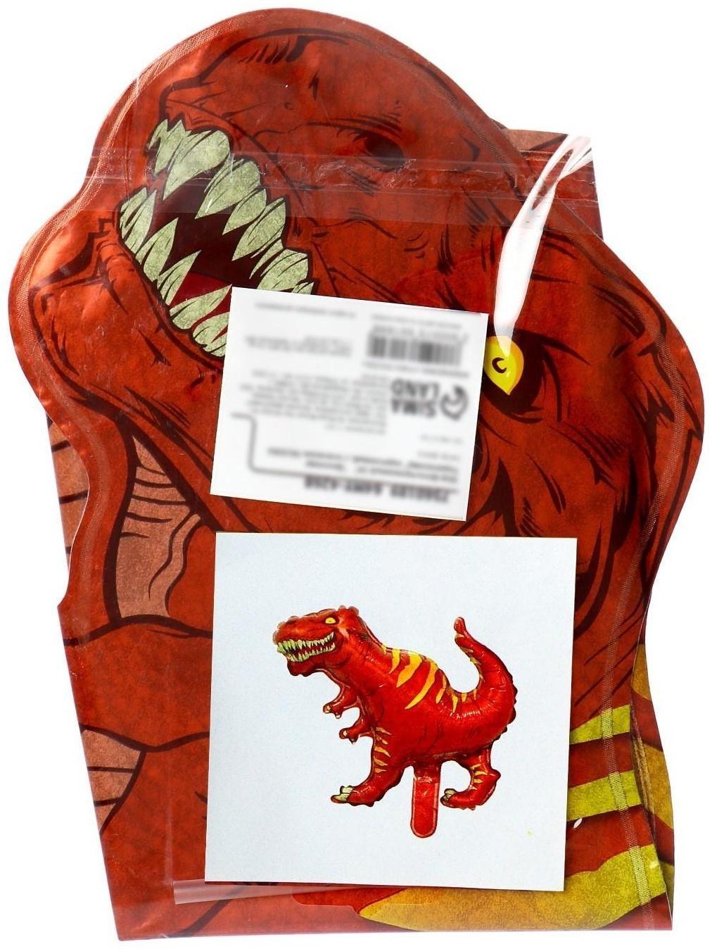 Шар фольгированный 14