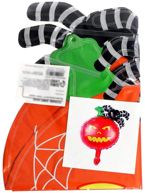 Шар фольгированный 12