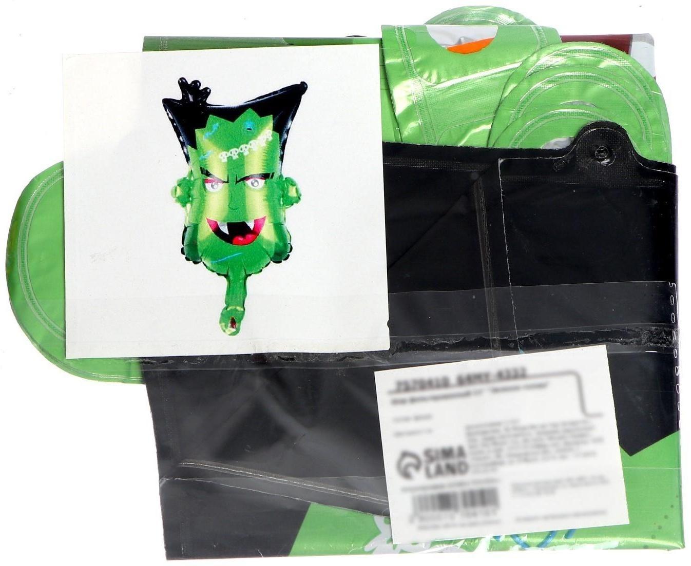 Шар фольгированный 12