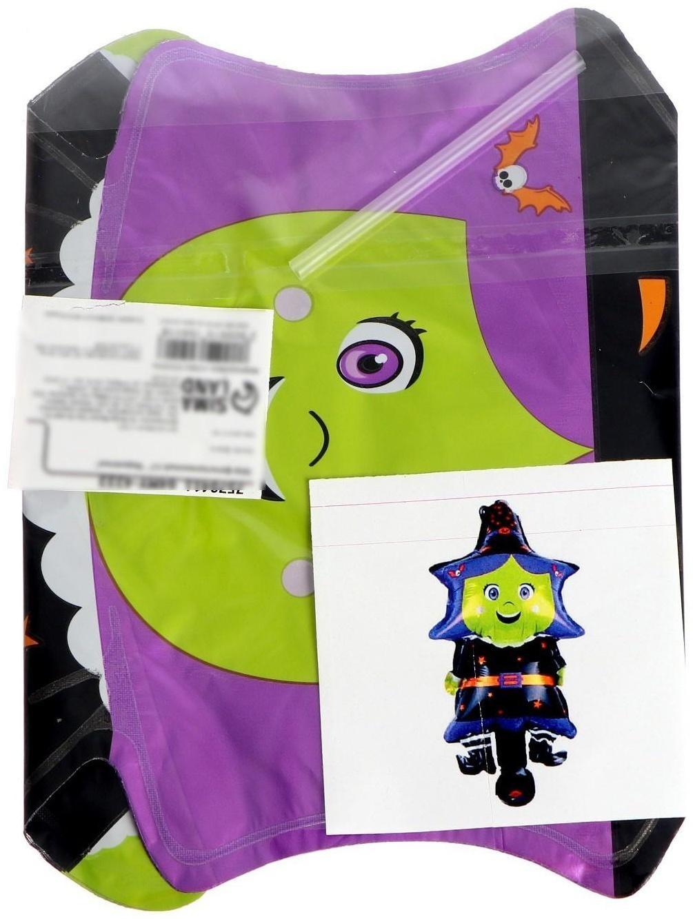 Шар фольгированный 12