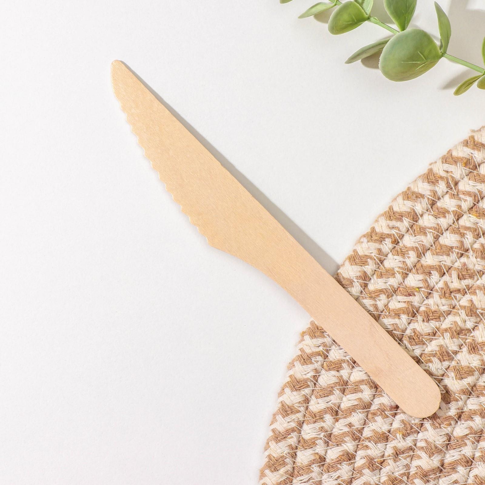 Нож деревянный, 16 см, фасовка 50 шт