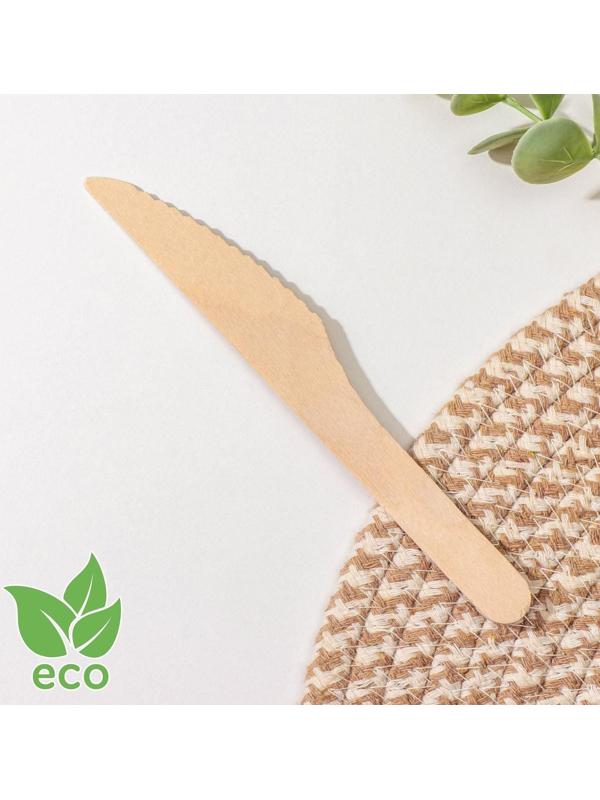 Нож деревянный, 16 см, фасовка 50 шт