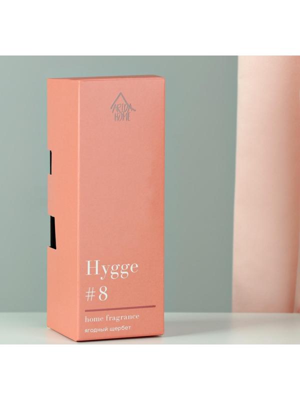 Диффузор ароматический 