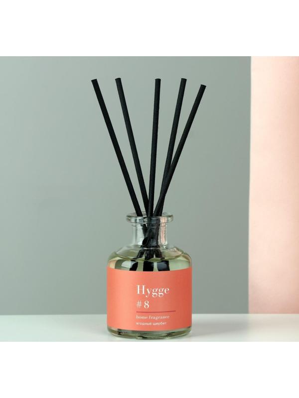 Диффузор ароматический 