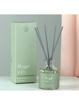 Диффузор ароматический 