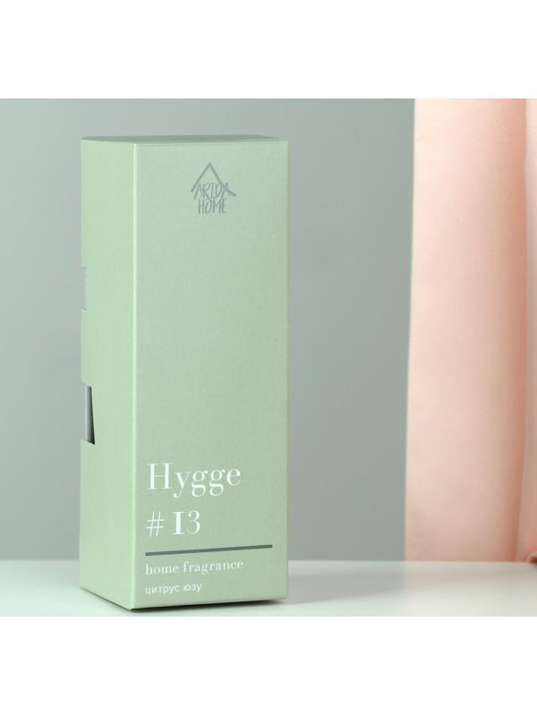 Диффузор ароматический 