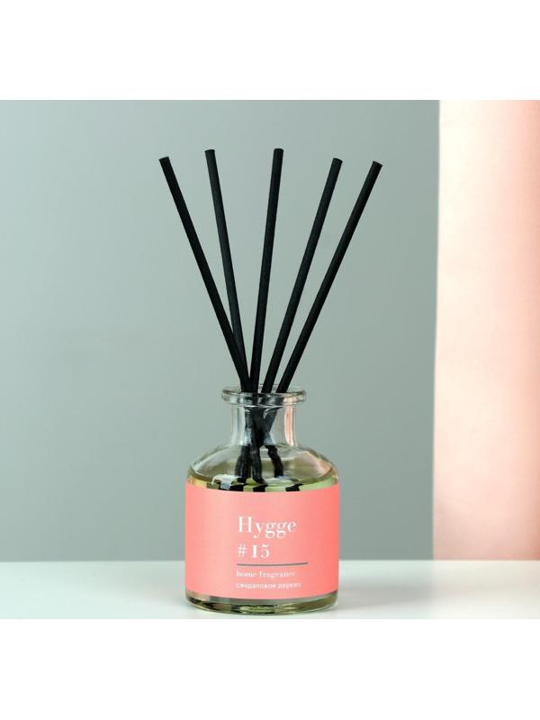 Диффузор ароматический 