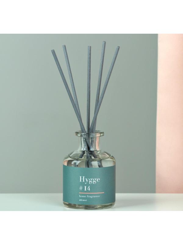 Диффузор ароматический 