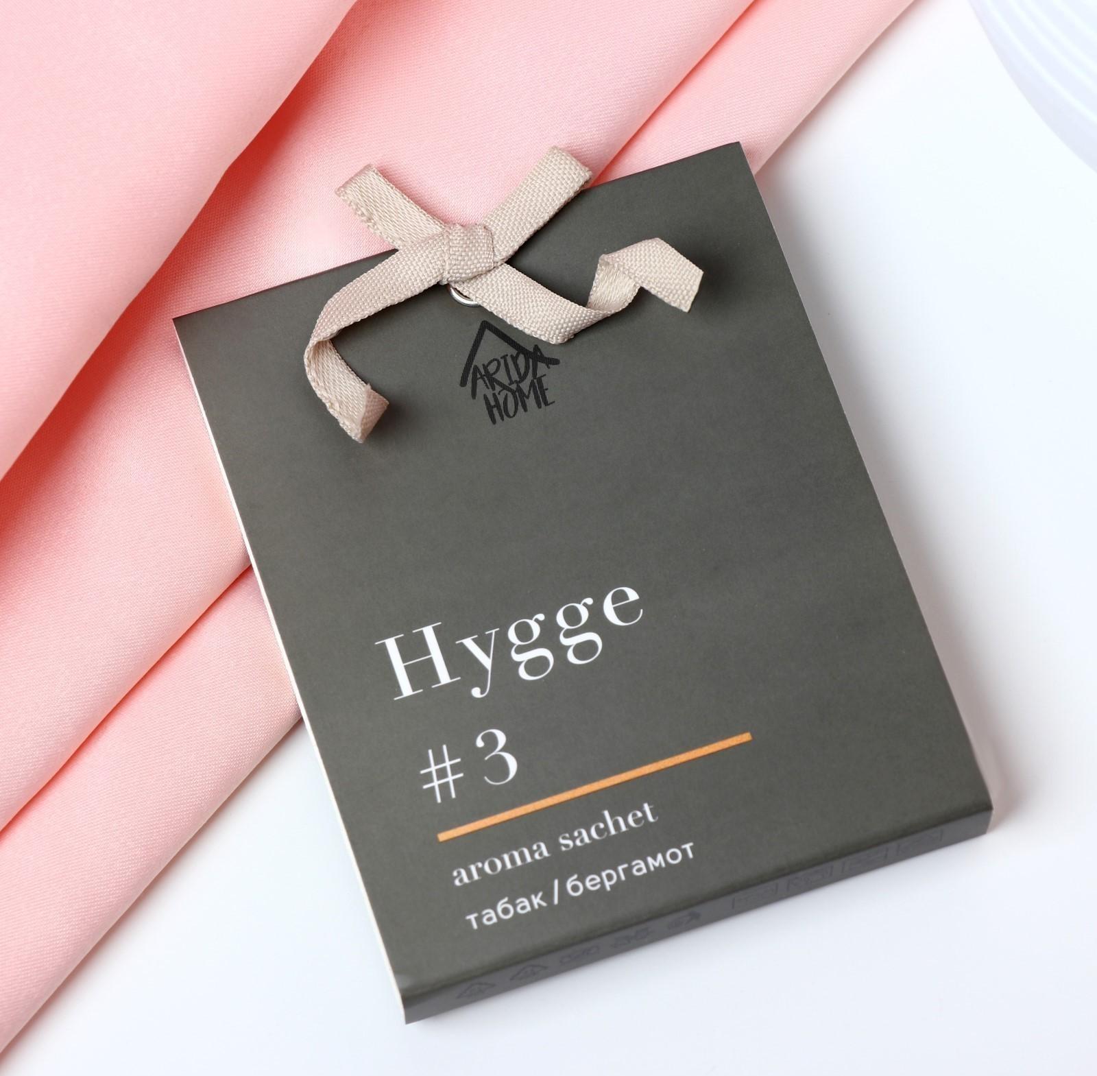 Саше ароматическое 