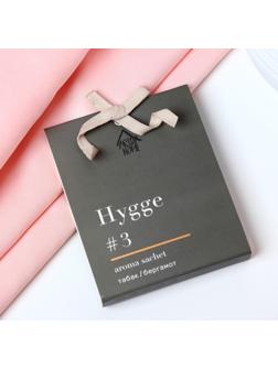 Саше ароматическое 