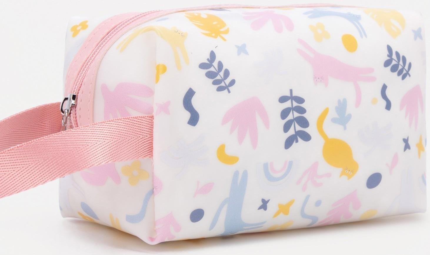 Косметичка на молнии, цвет белый