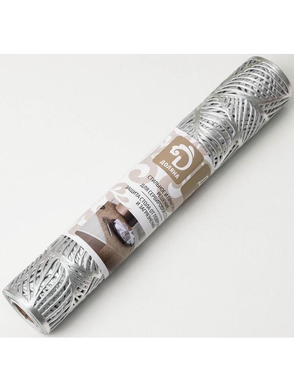 Дорожка на стол Доляна «Листопад», 30×150 см, цвет серебряный