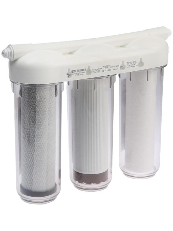 Система для фильтрации воды 