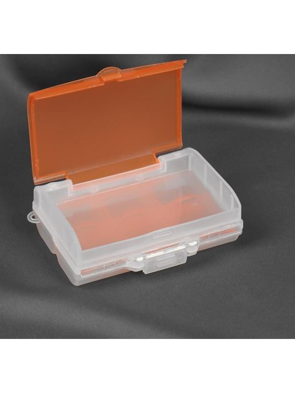 Органайзер для рукоделия, двусторонний, 7 отделений, 9,2 × 7 × 3 см, цвет МИКС