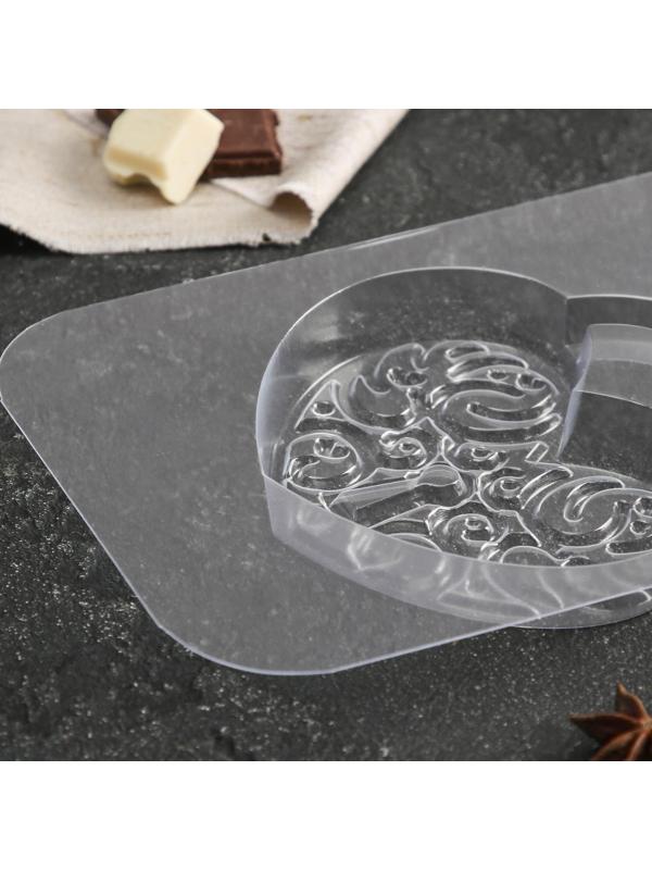 Форма для шоколада и конфет «Замочек», 11,7×11,7×1,8 см, цвет прозрачный