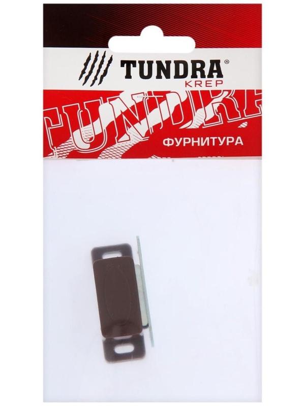 Магнит мебельный ТУНДРА M001BR, 41х13 мм, маленький, цвет коричневый, 1 шт.
