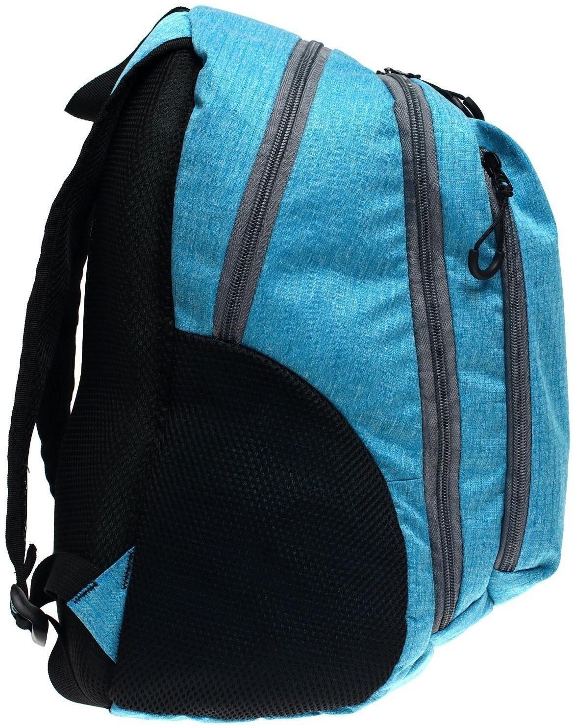 Рюкзак молодёжный, 44 х 28 х 18 см, эргономичная спинка, Calligrata 