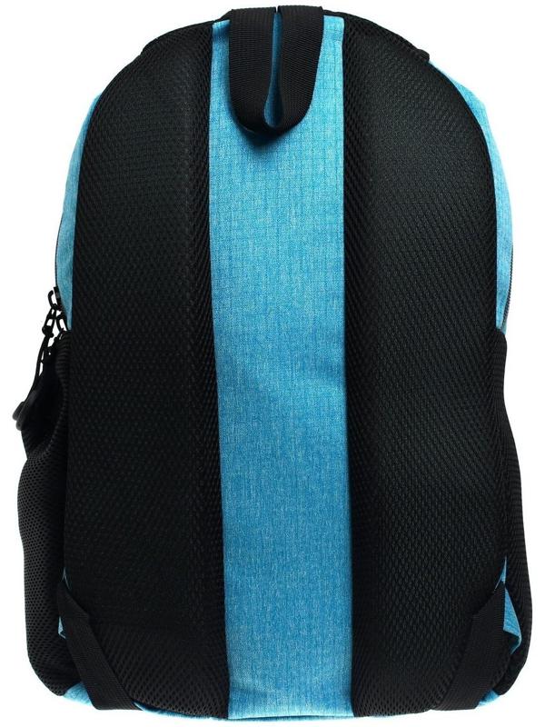 Рюкзак молодёжный, 44 х 28 х 18 см, эргономичная спинка, Calligrata 