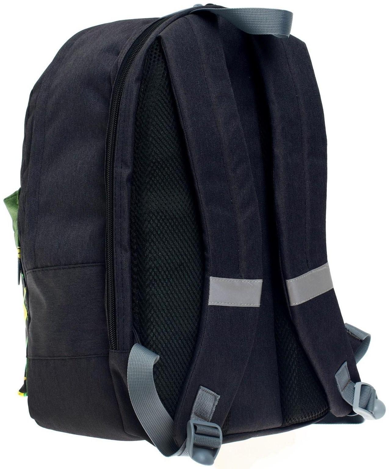 Рюкзак молодёжный, 38 х 28 х 19 см, эргономичная спинка, Calligrata Э 