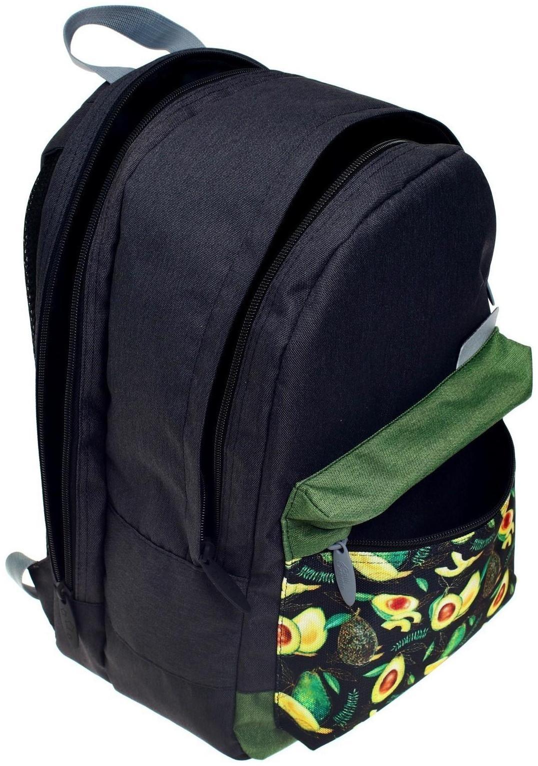 Рюкзак молодёжный, 38 х 28 х 19 см, эргономичная спинка, Calligrata Э 