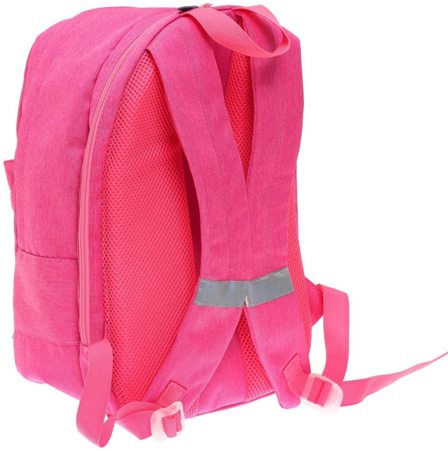 Рюкзак молодёжный, 38 х 28 х 19 см, эргономичная спинка, Calligrata Э 