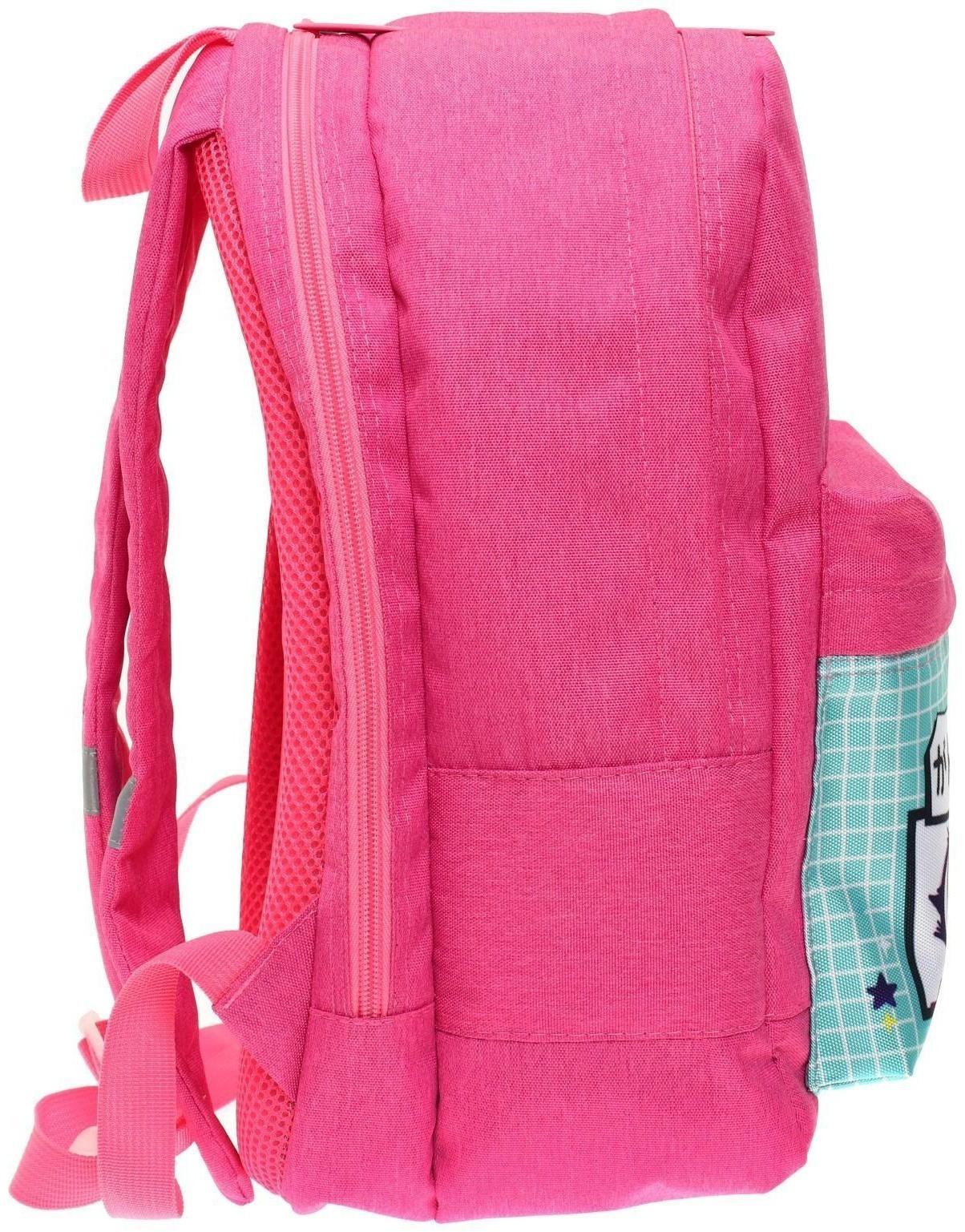 Рюкзак молодёжный, 38 х 28 х 19 см, эргономичная спинка, Calligrata Э 