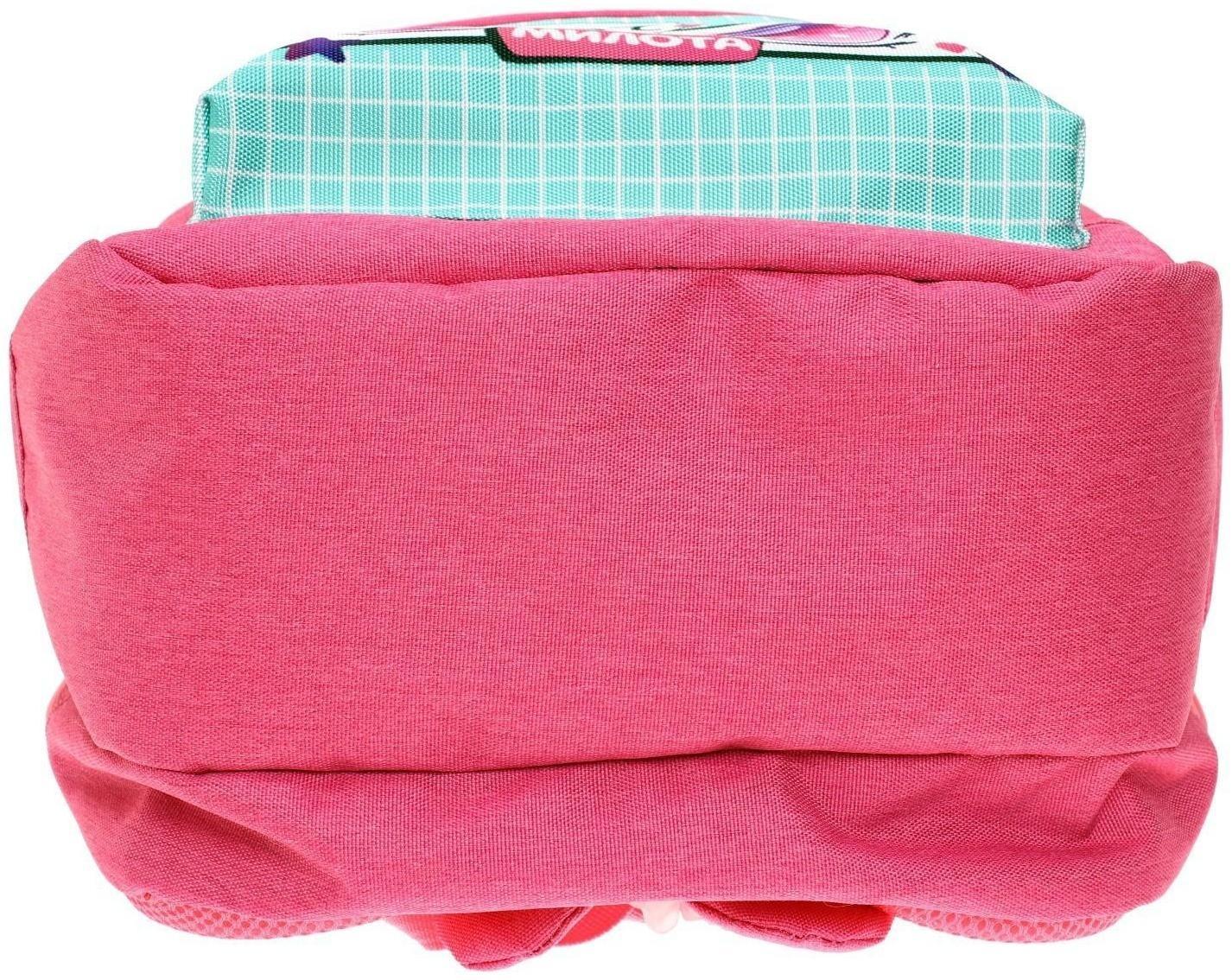 Рюкзак молодёжный, 38 х 28 х 19 см, эргономичная спинка, Calligrata Э 