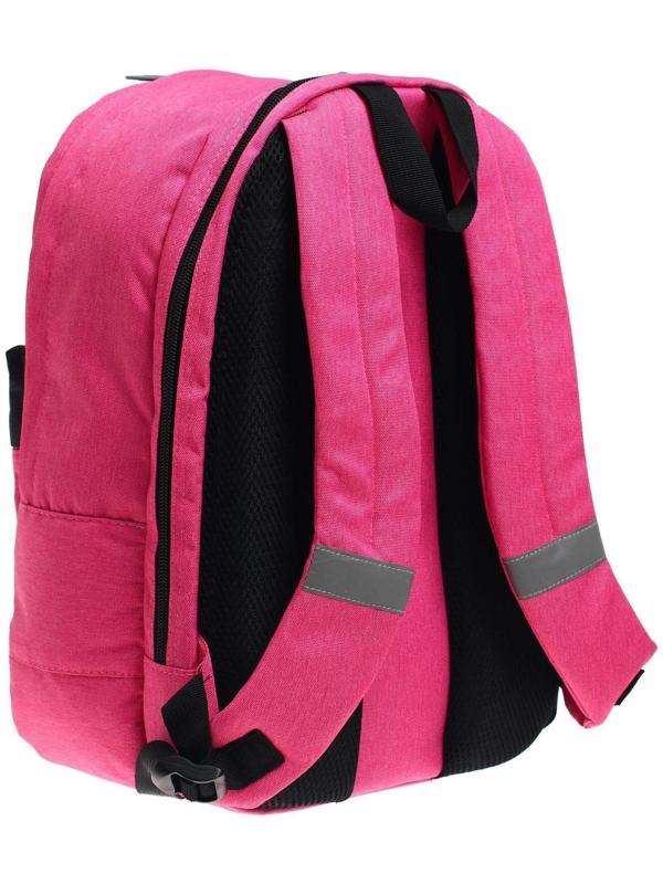 Рюкзак молодёжный, 38 х 28 х 19 см, эргономичная спинка, Calligrata Э 