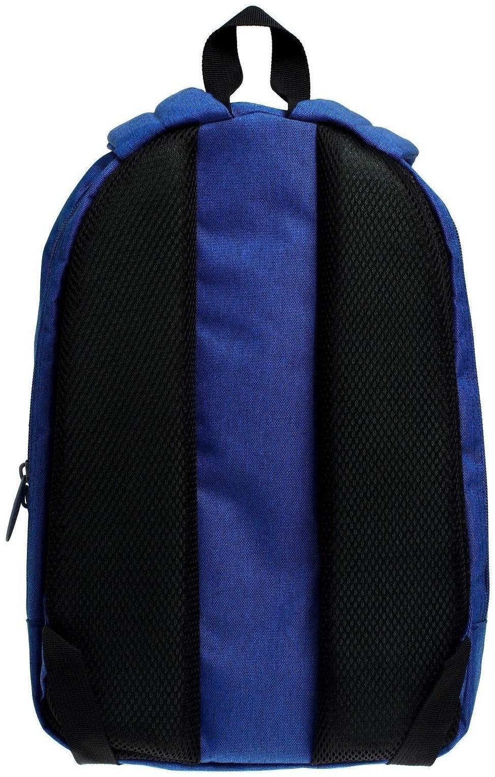 Рюкзак молодёжный, 38 х 28 х 19 см, эргономичная спинка, Calligrata Э 