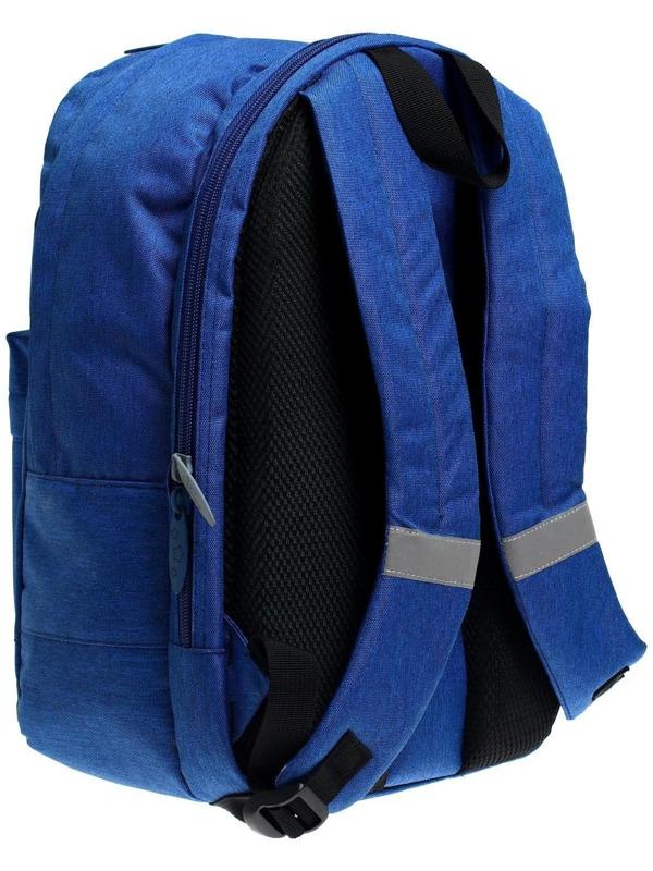 Рюкзак молодёжный, 38 х 28 х 19 см, эргономичная спинка, Calligrata Э 