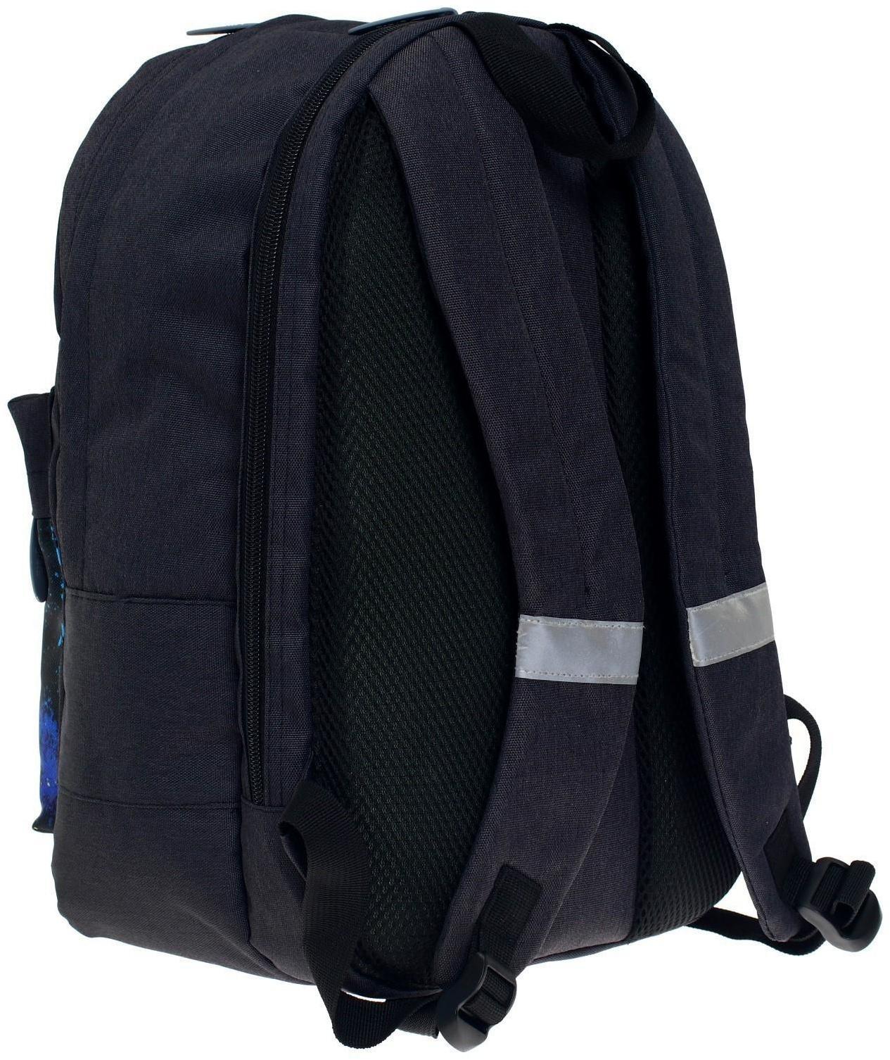 Рюкзак молодёжный, 38 х 28 х 19 см, эргономичная спинка, Calligrata Э 