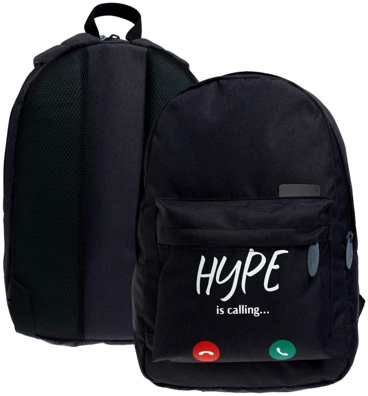 Рюкзак молодёжный, 38 х 28 х 19 см, эргономичная спинка, Calligrata Э Hype