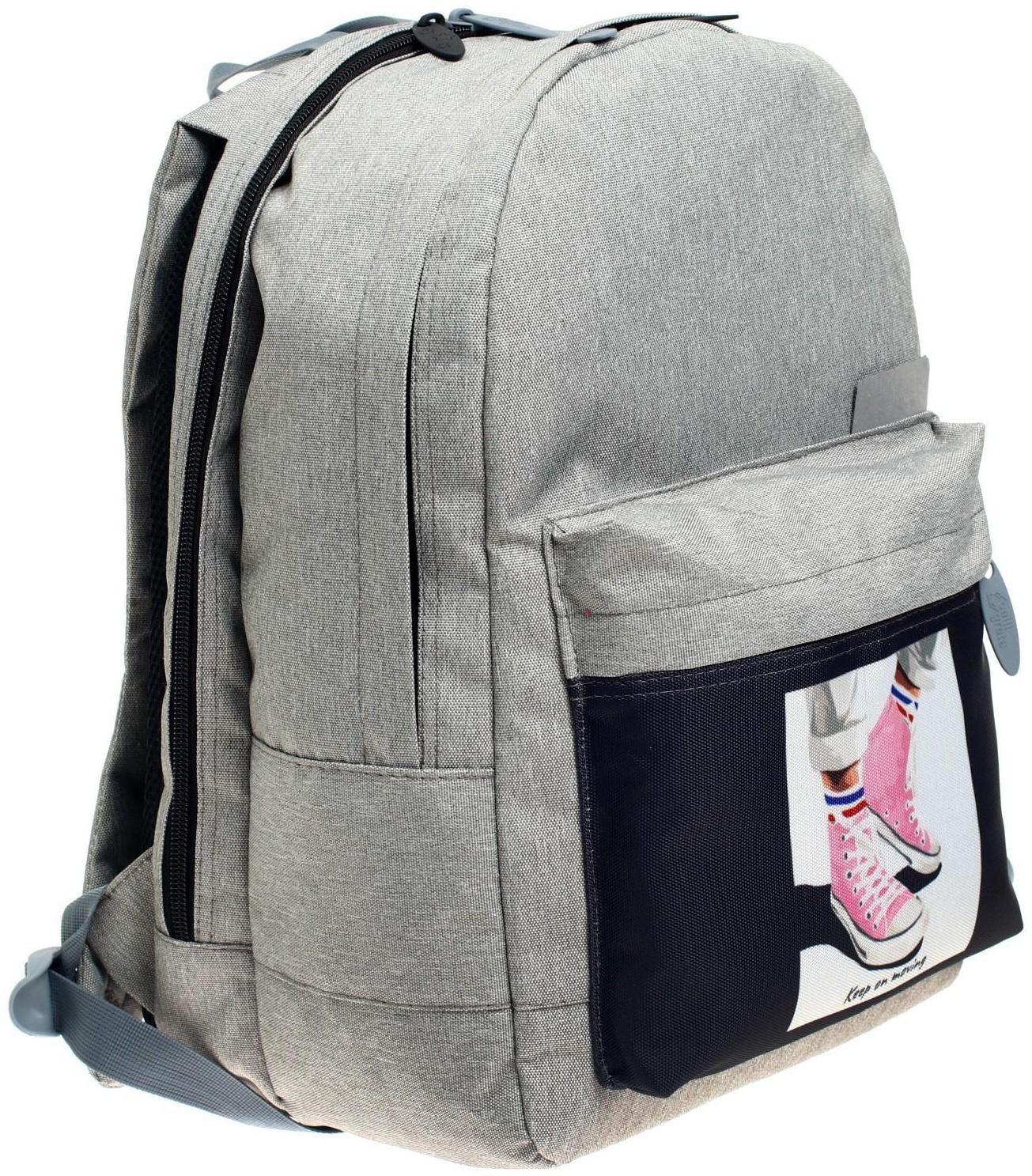 Рюкзак молодёжный, 38 х 28 х 19 см, эргономичная спинка, Calligrata Э 