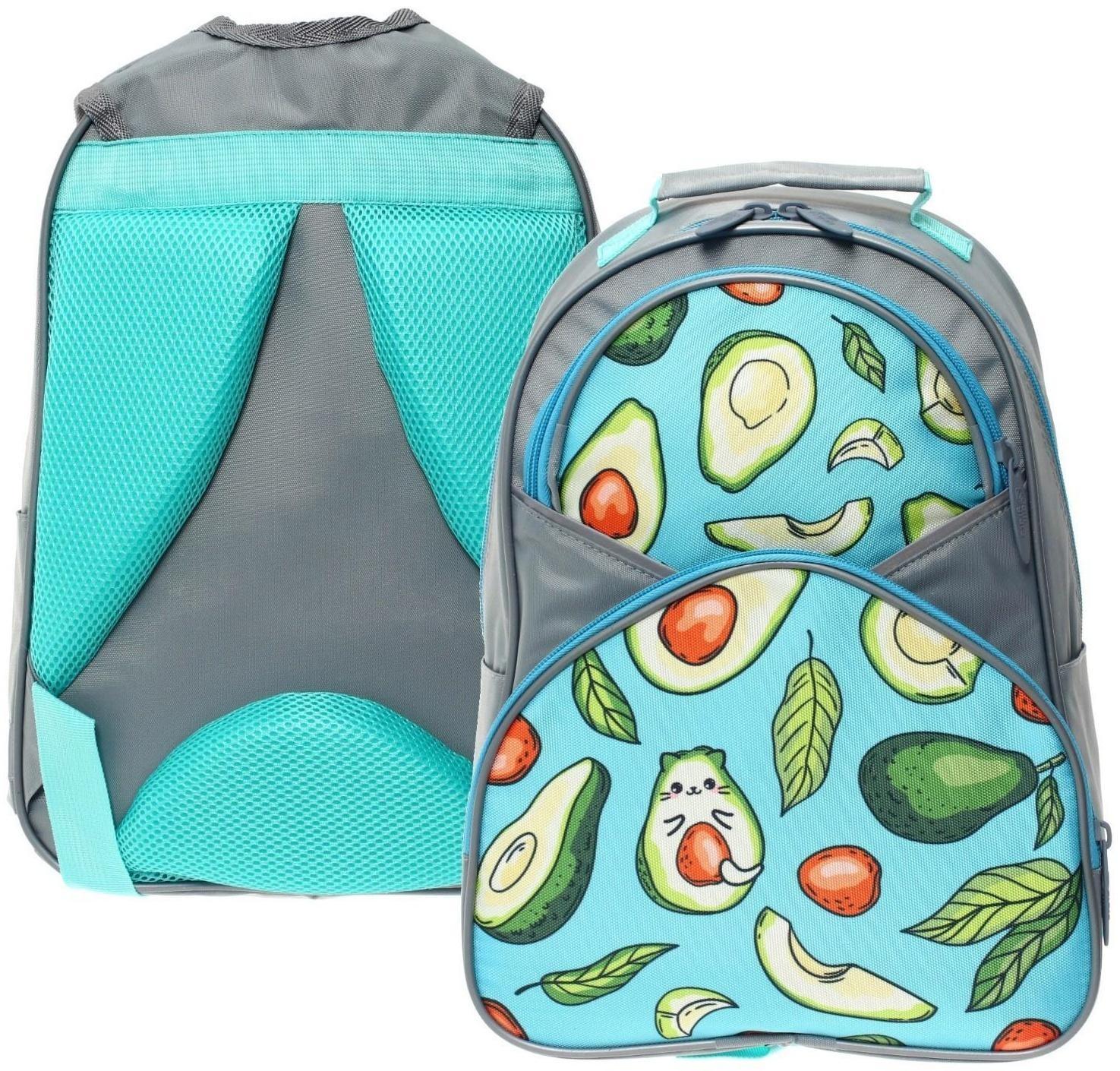 Рюкзак школьный, 37 х 26 х 13 см, эргономичная спинка, Calligrata АН 