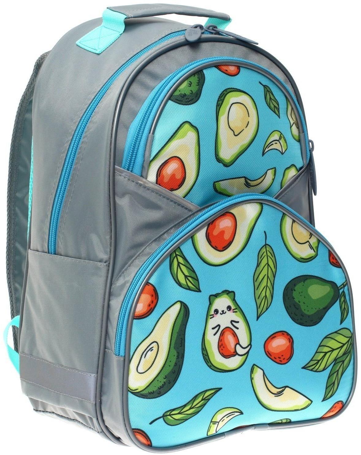 Рюкзак школьный, 37 х 26 х 13 см, эргономичная спинка, Calligrata АН 