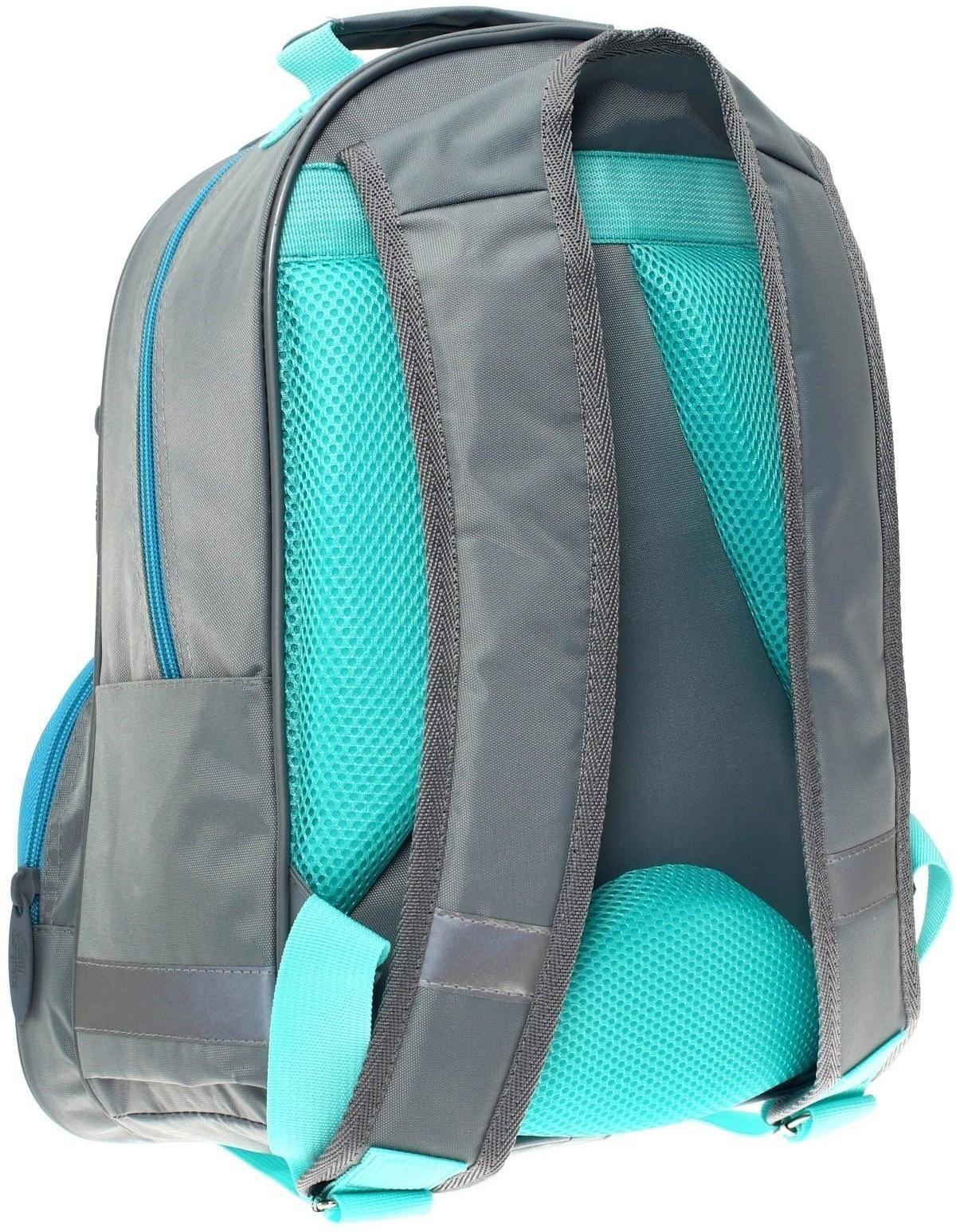 Рюкзак школьный, 37 х 26 х 13 см, эргономичная спинка, Calligrata АН 