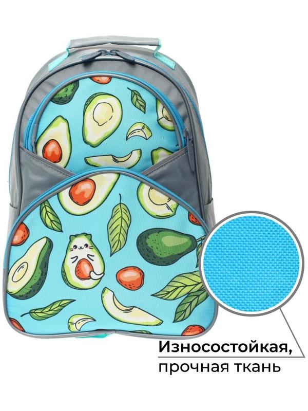 Рюкзак школьный, 37 х 26 х 13 см, эргономичная спинка, Calligrata АН 