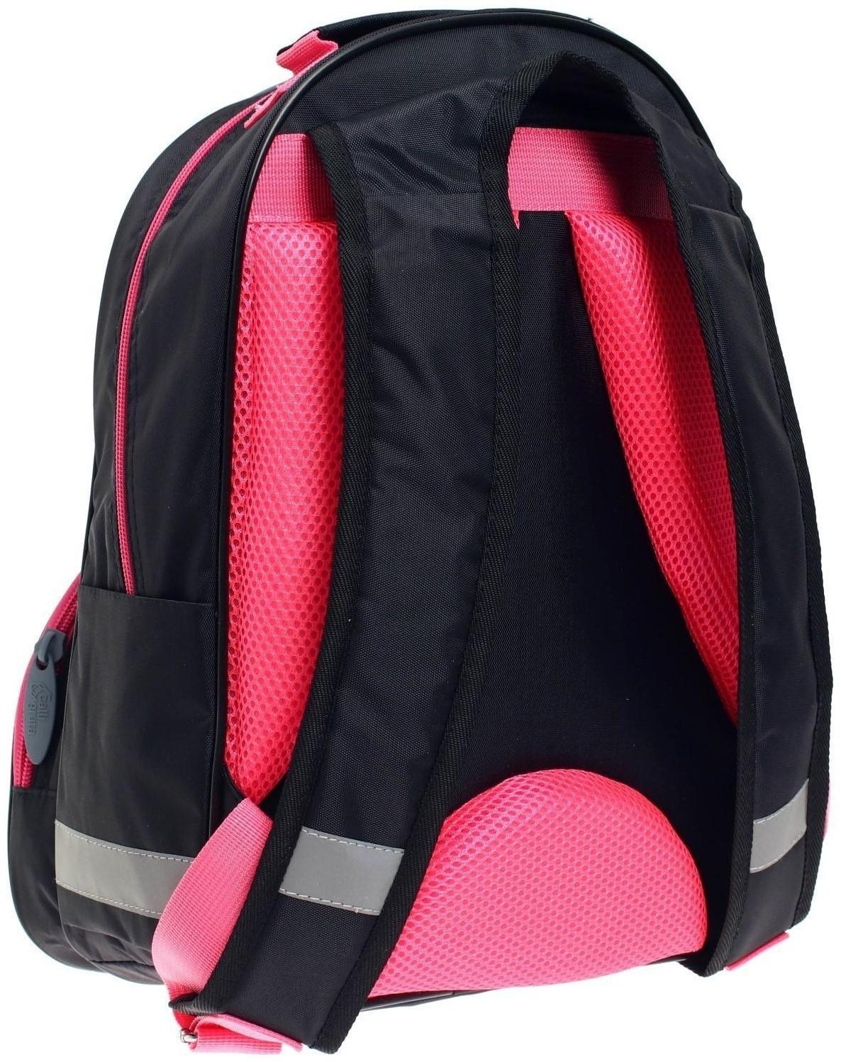 Рюкзак школьный, 37 х 26 х 13 см, эргономичная спинка, Calligrata АН 