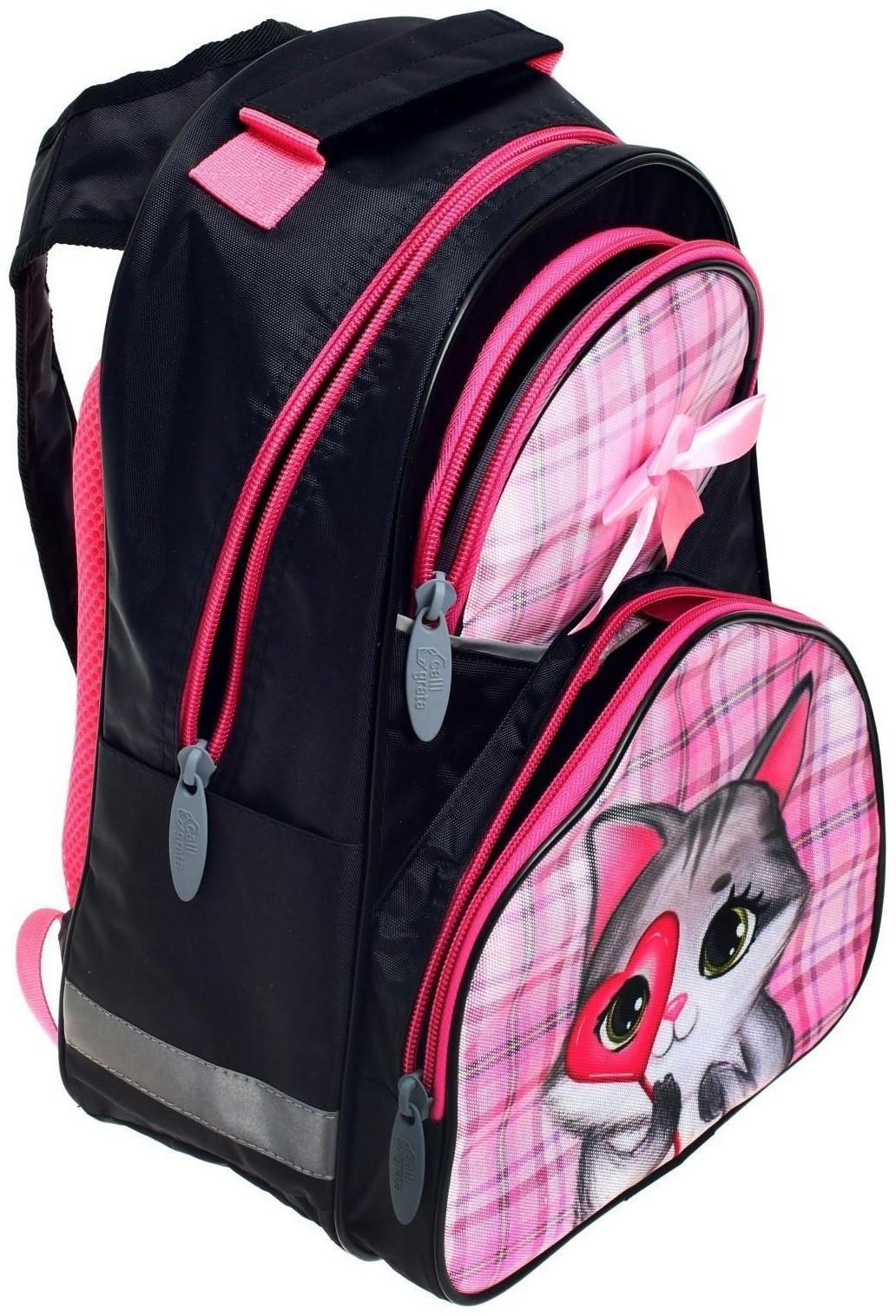 Рюкзак школьный, 37 х 26 х 13 см, эргономичная спинка, Calligrata АН 