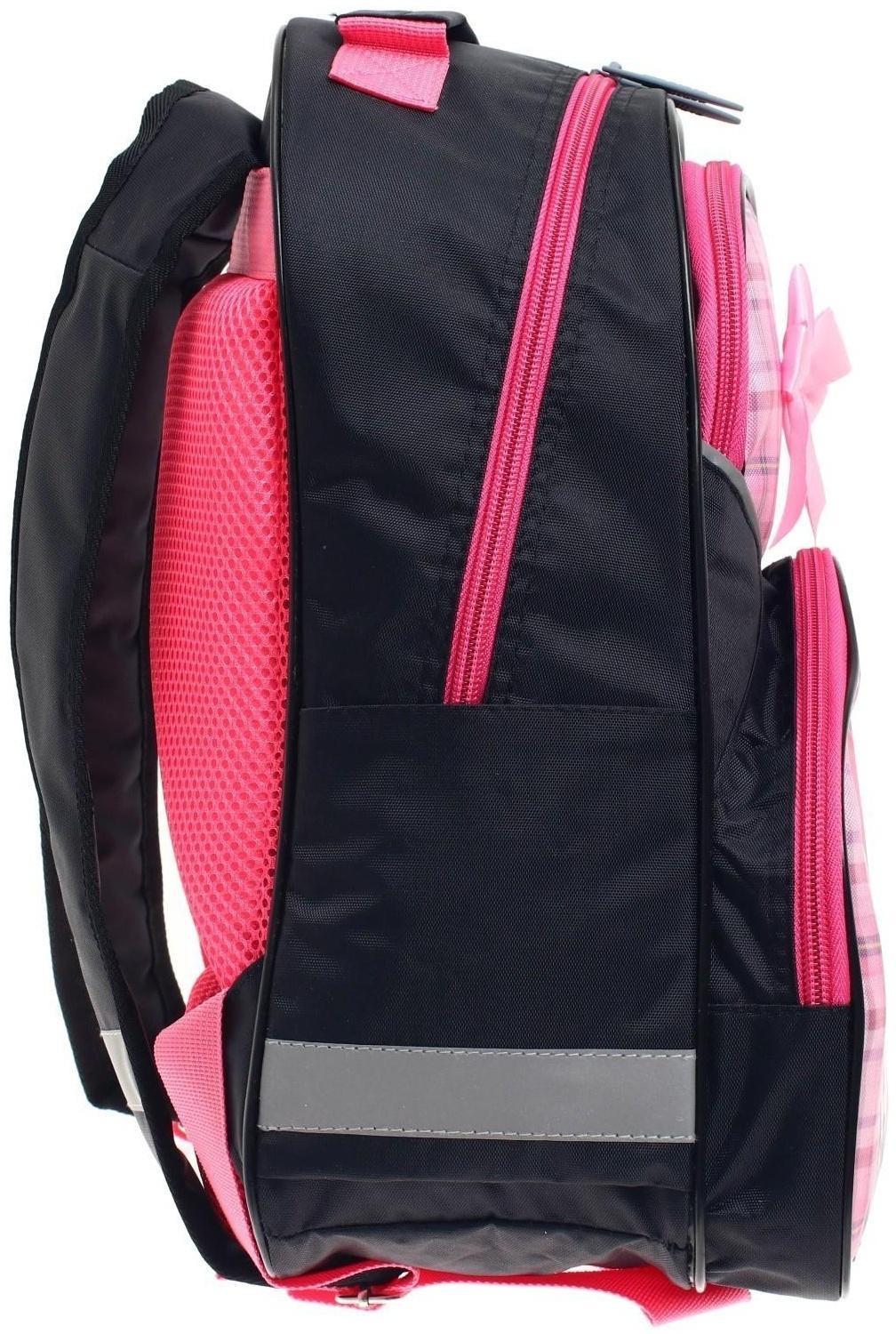 Рюкзак школьный, 37 х 26 х 13 см, эргономичная спинка, Calligrata АН 