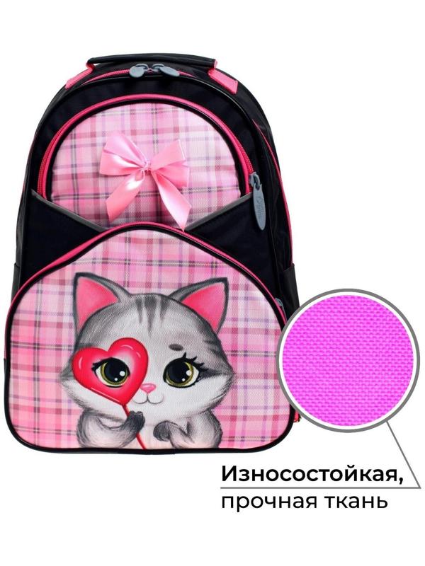 Рюкзак школьный, 37 х 26 х 13 см, эргономичная спинка, Calligrata АН 