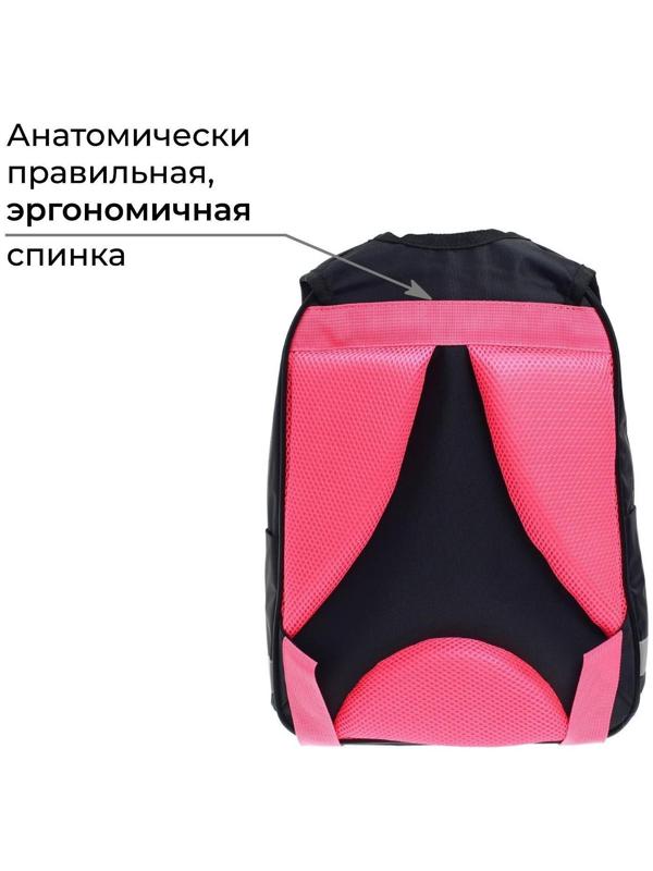 Рюкзак школьный, 37 х 26 х 13 см, эргономичная спинка, Calligrata АН 