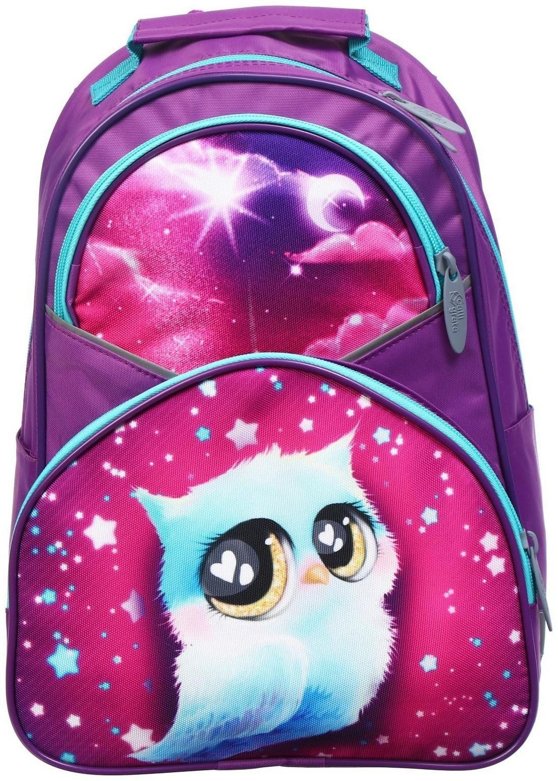 Рюкзак школьный, 37 х 26 х 13 см, эргономичная спинка, Calligrata АН 