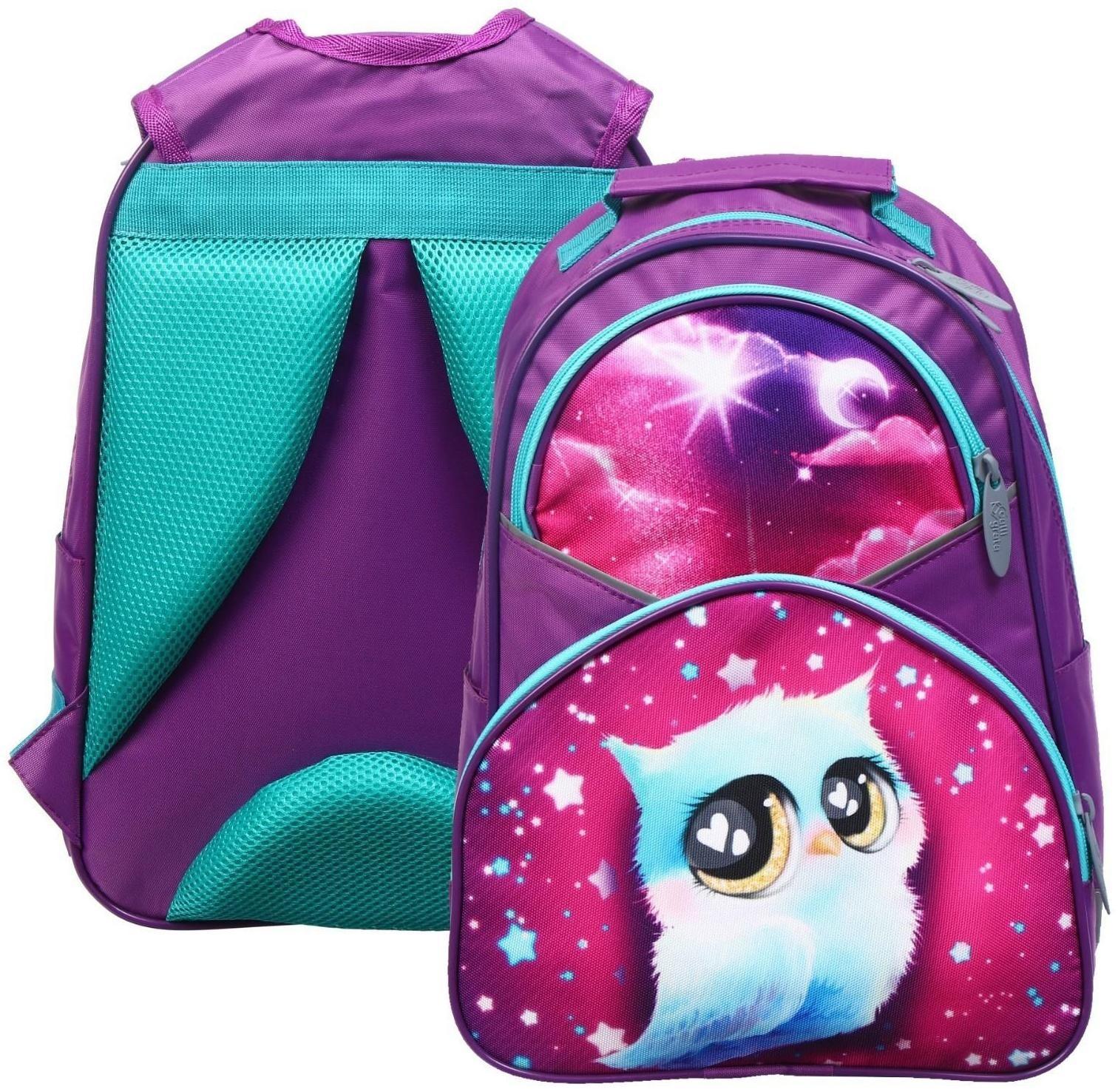 Рюкзак школьный, 37 х 26 х 13 см, эргономичная спинка, Calligrata АН 