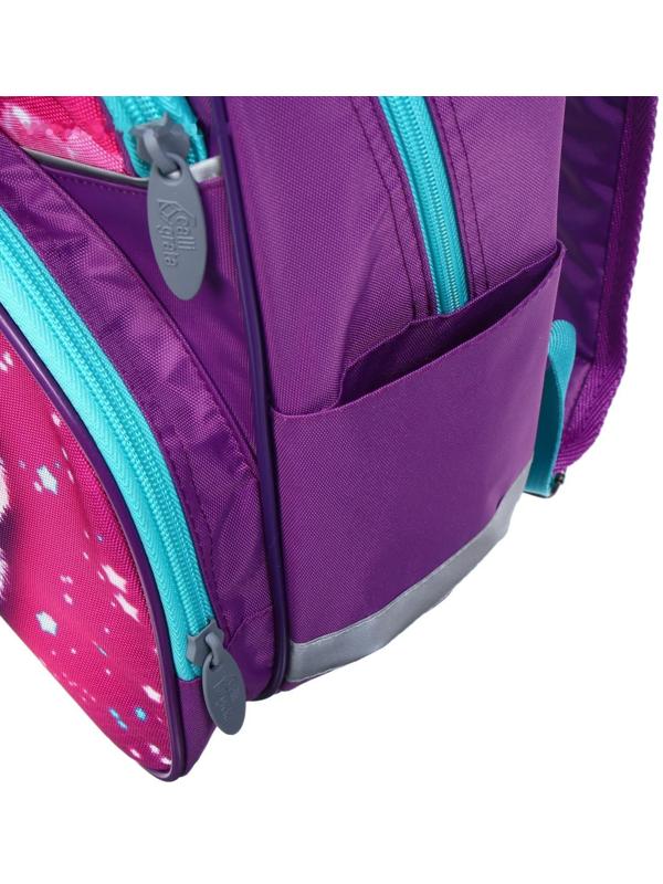 Рюкзак школьный, 37 х 26 х 13 см, эргономичная спинка, Calligrata АН 