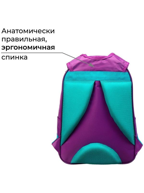 Рюкзак школьный, 37 х 26 х 13 см, эргономичная спинка, Calligrata АН 