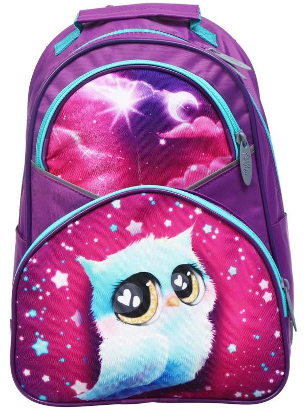 Рюкзак школьный, 37 х 26 х 13 см, эргономичная спинка, Calligrata АН 