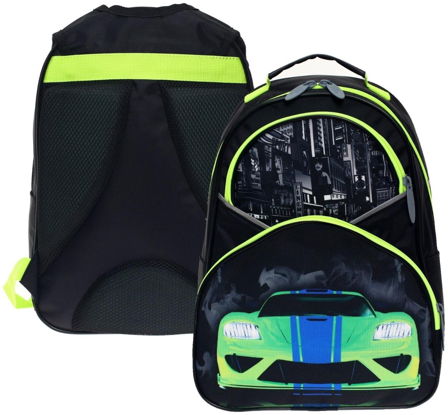 Рюкзак школьный, 37 х 26 х 13 см, эргономичная спинка, Calligrata АН 